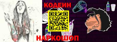 ALPHA-PVP Северобайкальск