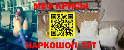 ALPHA-PVP Северобайкальск