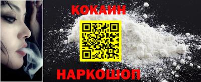 ALPHA-PVP Северобайкальск