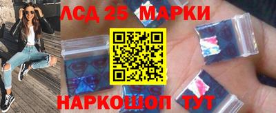 COCAINE Севастополь