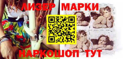 ALPHA-PVP Северобайкальск