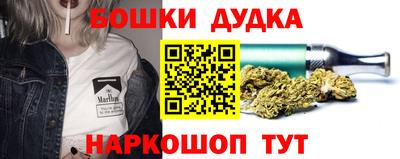 ALPHA-PVP Северобайкальск