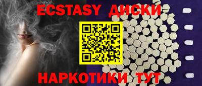 MDMA Premium VHQ Свободный