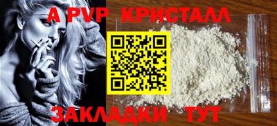 MDMA Premium VHQ Свободный