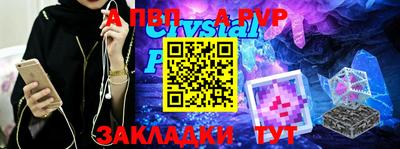 MDMA Premium VHQ Свободный