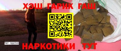 COCAINE Севастополь