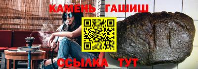 COCAINE Севастополь
