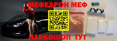 ALPHA-PVP Северобайкальск