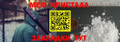 MDMA Premium VHQ Свободный
